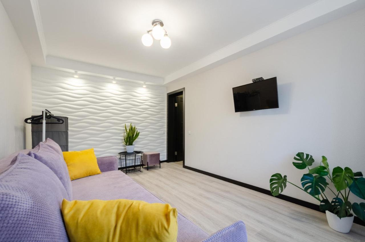 Artal Apartment On Obolonskyi Avenue 16 Kiev Dış mekan fotoğraf