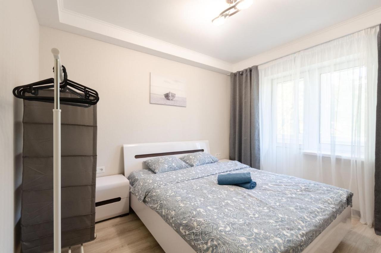 Artal Apartment On Obolonskyi Avenue 16 Kiev Dış mekan fotoğraf