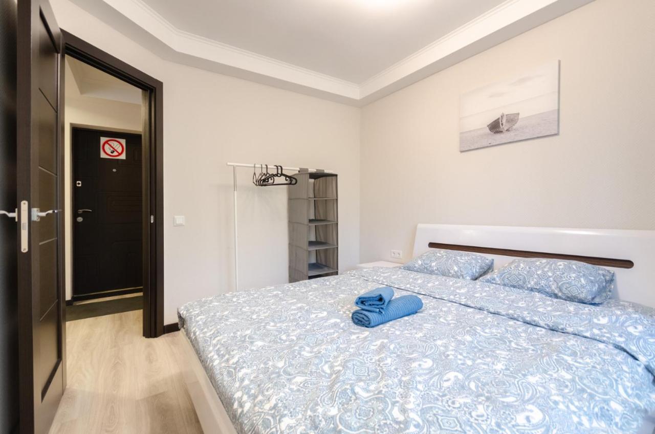 Artal Apartment On Obolonskyi Avenue 16 Kiev Dış mekan fotoğraf